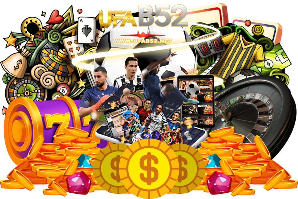 เชียร์เกมระดับโลกได้สบาย